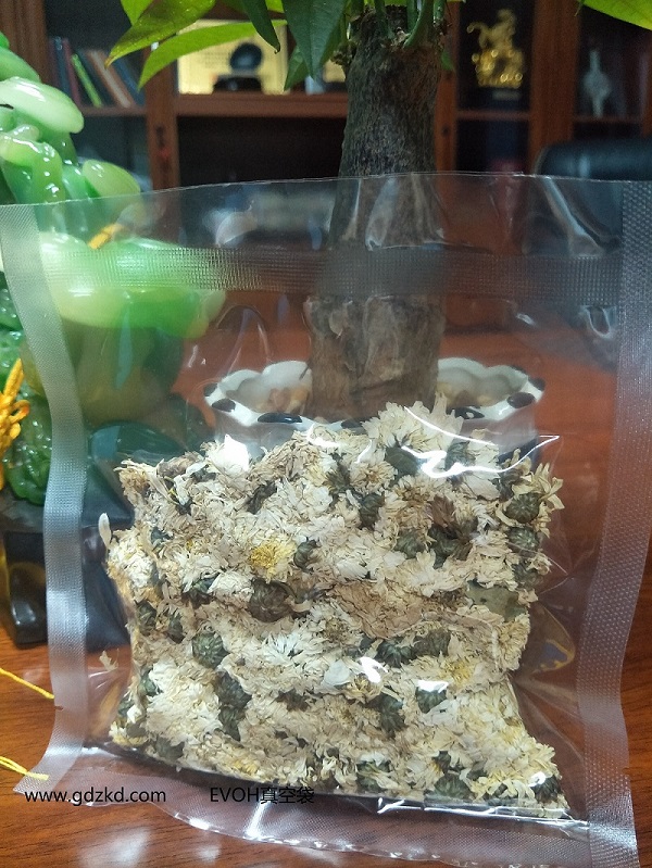 EVOH真空袋，EVO0H高阻隔真空袋，EVOH袋，東莞銘鑫包裝材料制品廠
